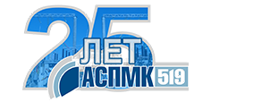 Логотип ТОО «АСПМК-519» 
