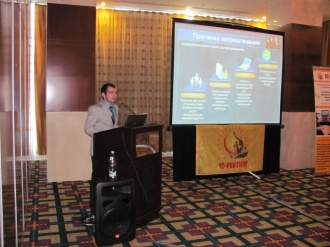 1С-желтый цвет сэкономит Ваш бюджет!