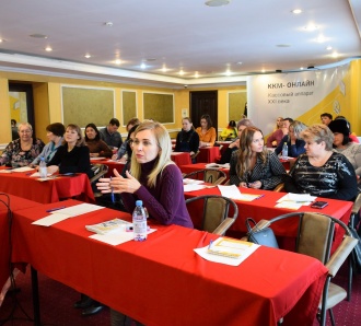 Территория малого бизнеса V4