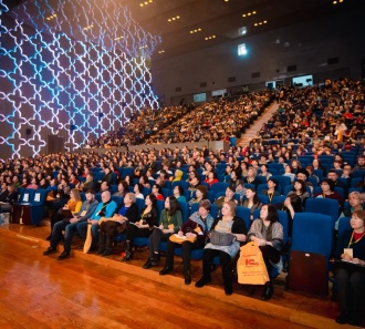 30 января прошел IX Форум 1С