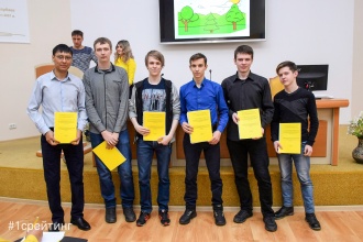 Разгар студенческих мероприятий: от тусовки к профессиональным и личным достижениям!