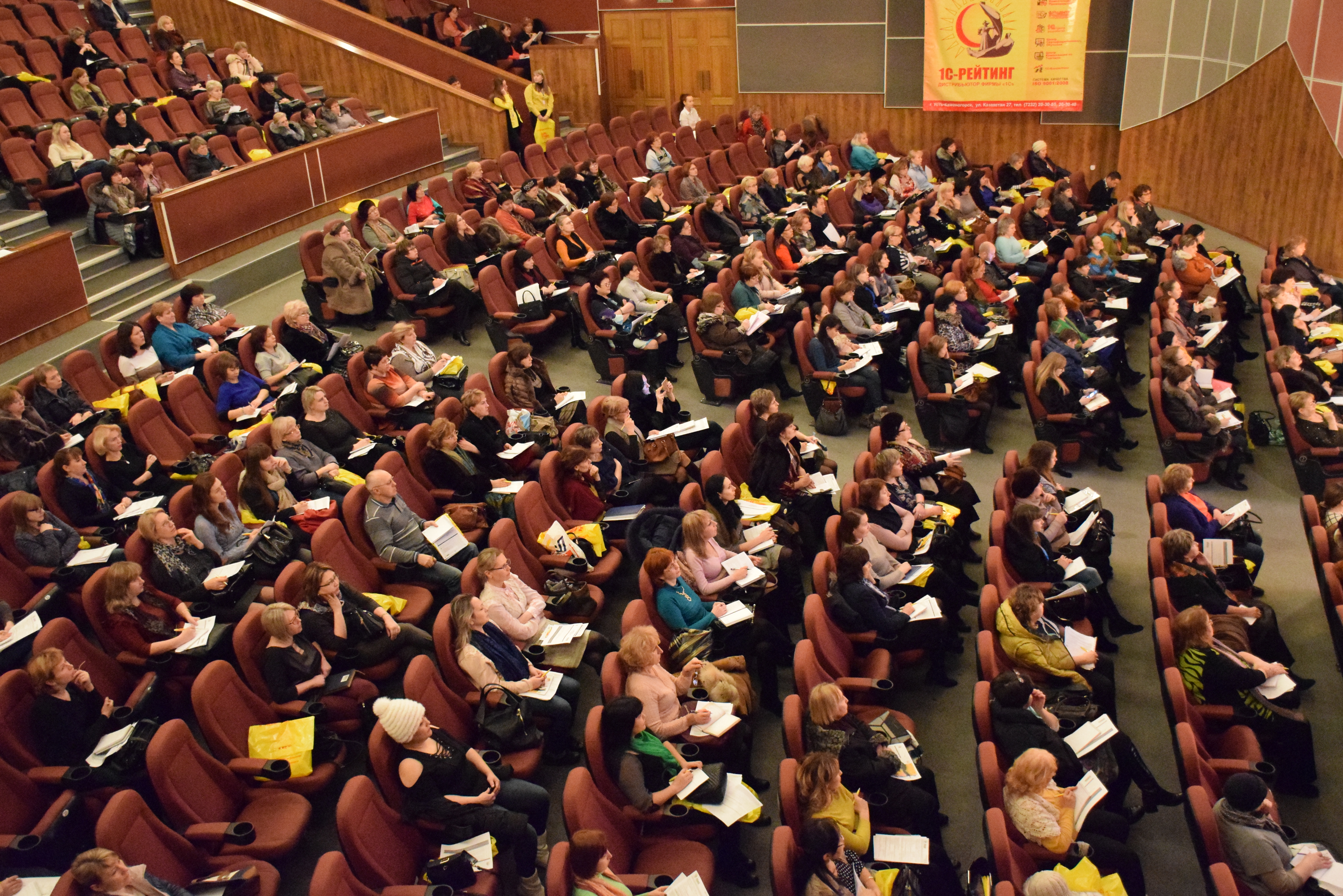 Семинар  PRO1С: Новый налоговый кодекс и другие изменения в учете 2018.  Форма 100.00. ЭСФ и Виртуальный склад.